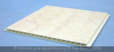 Мой первый аквариум 70 литров (Natusik)