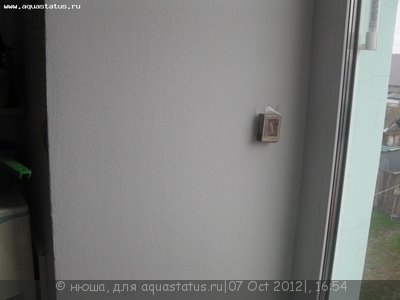 Фото Выдержит ли деревянный пол аквариум на 280 литров (photo#27673)