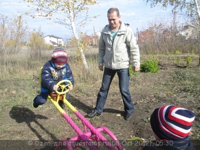 Фото наших участников