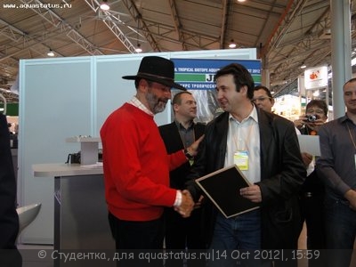Фото Финал конкурса тропических биотопов Зоосфера 2012  (photo#28101)