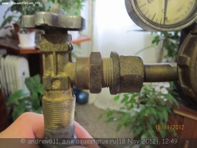Фото Балонная система со2. (photo#30186)