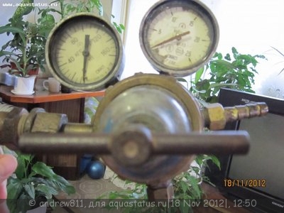 Фото Балонная система со2. (photo#30187)