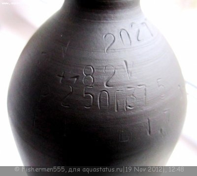 Фото Балонная система со2. (photo#30260)
