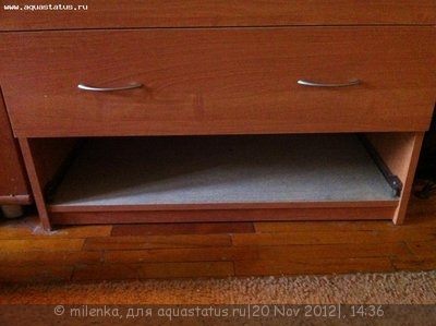 Комод и аквариум