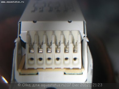 Как переделать светильник и увеличить свет