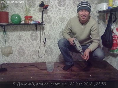 Фото Тумба для аквариума (photo#31765)