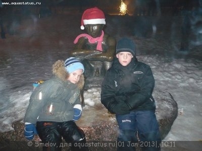 Фото наших участников