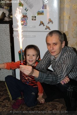 Фото наших участников