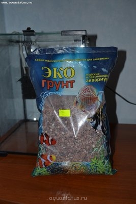 Фото Кубик AQUAEL SHRIMP SET 30 литров beZdna  (photo#35468)