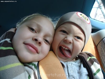 Фото наших участников