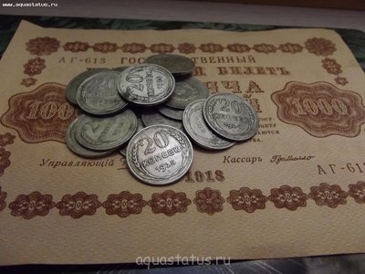 Фото Креативный конкурс Куда уходит детство?  (photo#41469)