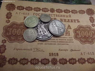Фото Креативный конкурс Куда уходит детство?  (photo#41470)