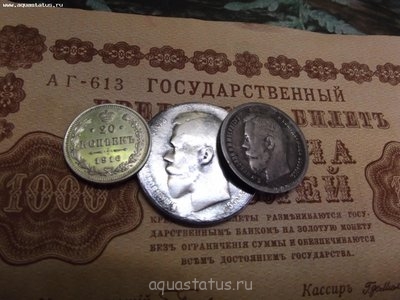 Фото Креативный конкурс Куда уходит детство?  (photo#41471)