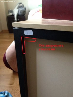 Фото Усиление и укрепление тумбы подставки под аквариум (photo#42002)