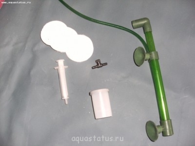 Самодельный пылесос для аквариума