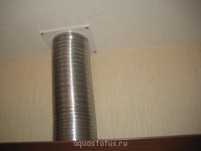 Фото Простой светильник для аквариума (photo#42730)