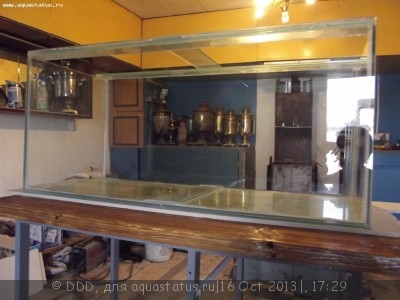 Фото Аквариумы для души 300 литров DDD  (photo#44897)