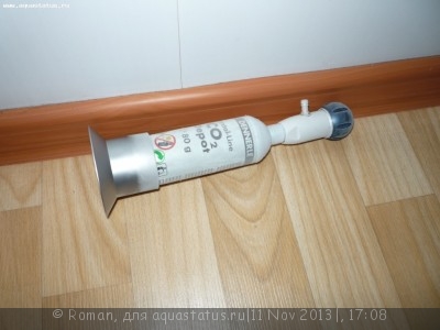 Фото Система Dennerle Crystal-Line (photo#46224)