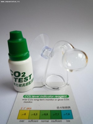 Фото Углекислый газ СО2 CO2 в аквариуме. Способы подачи CO2 СО2 в аквариум. (photo#48954)