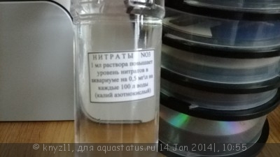 Параметры воды в аквариуме