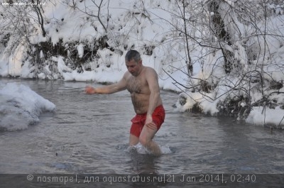Фото наших участников