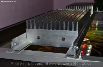 Фото Самодельный светодиодный светильник (photo#52932)