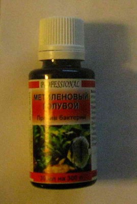 Фото Помогите поставить диагноз барбусу (photo#5347)