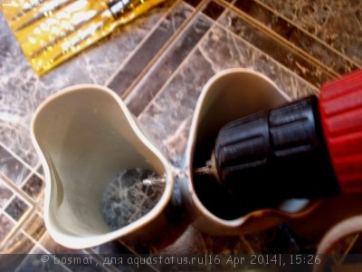 Фото Укрытия для Боций-клоунов. (photo#53809)