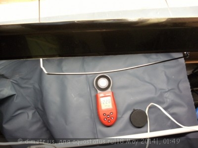 Рефлектор JBL
