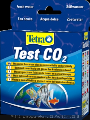Tetra CO2 Plus отзывы