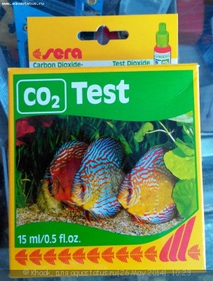 Tetra CO2 Plus отзывы