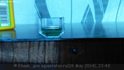 Tetra CO2 Plus отзывы