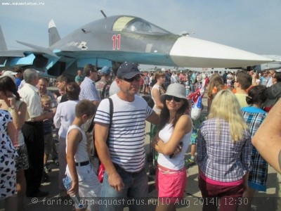 Фото наших участников