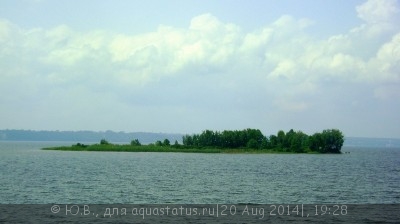 Фото Конкурс Моя краса-моя країна на украинском форуме. (photo#59003)