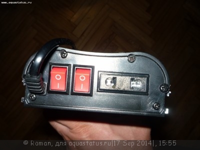 Светильник Силонг (XiLong)