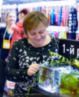 Фото Новый конкурс: Мисс аквариумистка AQUASTATUS-2014 (photo#63105)