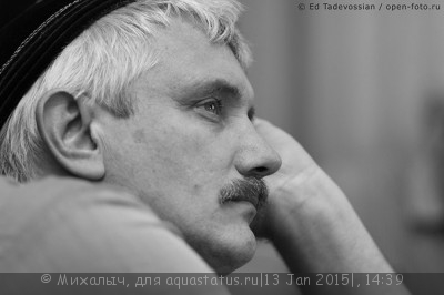 Фото наших участников
