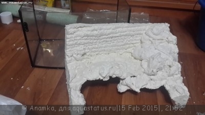 Фото Палюдариум Анамка (photo#65489)
