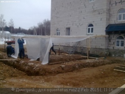 Фото Строительство открытого водоема на 20.000 литров (photo#65702)
