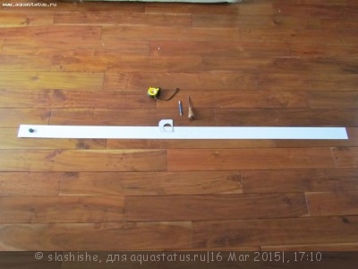 Доработка 4х39W T5 светильника светодиодами 100W