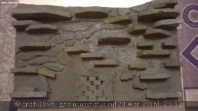 Фон для Аквариума