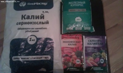 Самодельные удобрения для аквариума (самомес, PMDD)