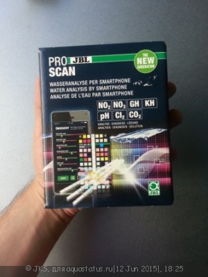 JBL Proscan