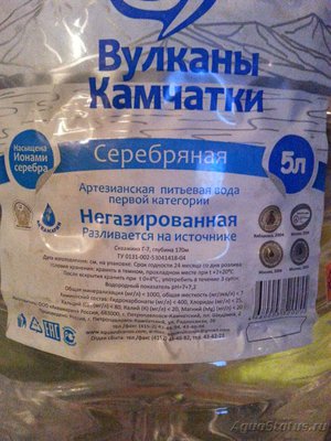 Фото Аквариум JEBO R338 30 литров Doctor_Zig  (photo#73966)