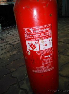 Фото Переделка огнетушителя под со2 (photo#74588)