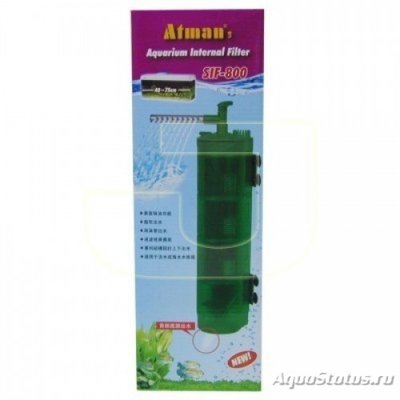 Внутренний фильтр Atmаn  SIF-800