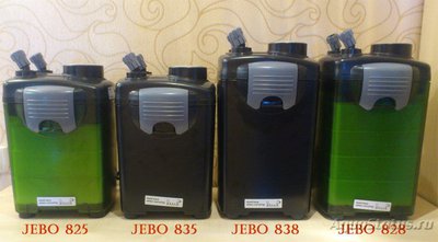 Фото Внешний фильтр jebo 838 (photo#76223)