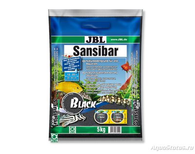 Фото Какой грунт выбрать JBL Sansibar или кварц Dennerle? (photo#77265)