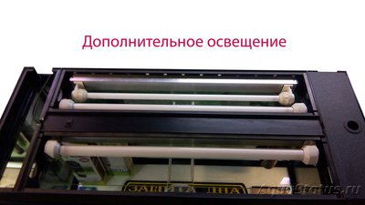 Фото Аквариум 180 литров Helga amp;H  (photo#80022)