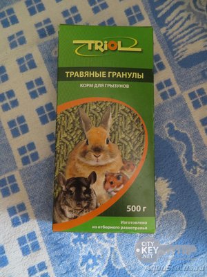 Фото Контейнер для гриндаля из контейнеров от DVD (photo#81506)